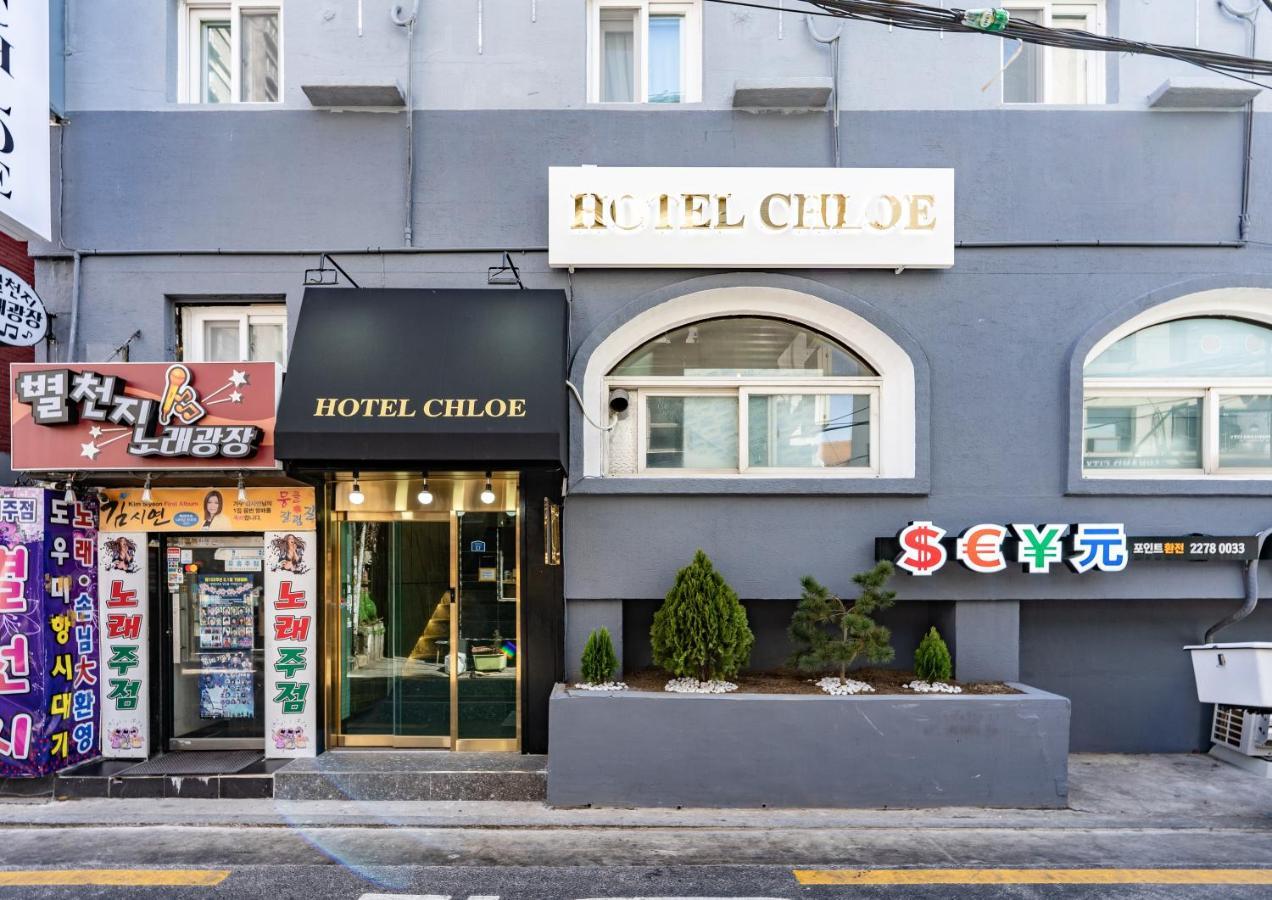 Hotel Chloe Сеул Экстерьер фото